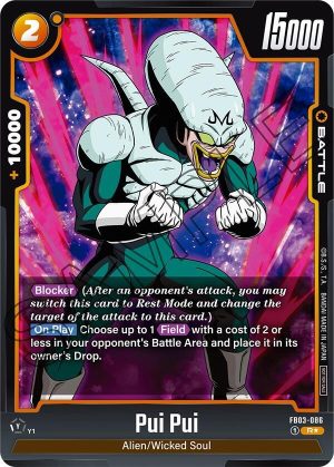 Pui Pui (Tournament Pack 04) - Tournament and Championship Promos (DBSFW_TPR)