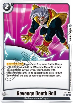 Revenge Death Ball - Ultra Limit (FB04-128 C)