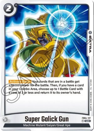 Super Galick Gun - Ultra Limit (FB04-127 UC)