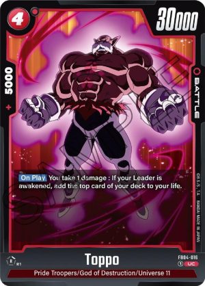 Toppo - Ultra Limit (FB04-016 UC)