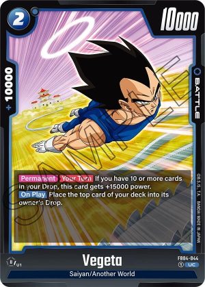 Vegeta - FB04-044 - Ultra Limit (FB04-044 UC)