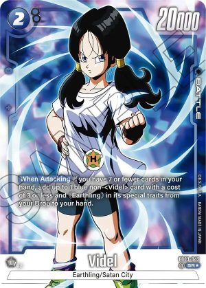 Videl - FB03-042 (Alternate Art) - Raging Roar (FB03-042 SR)