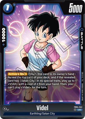 Videl - Ultra Limit (FB04-041 UC)