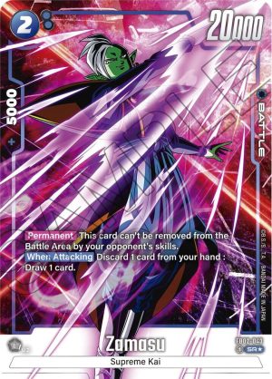 Zamasu - FB02-043 (Alternate Art) - Blazing Aura (FB02-043 SR)