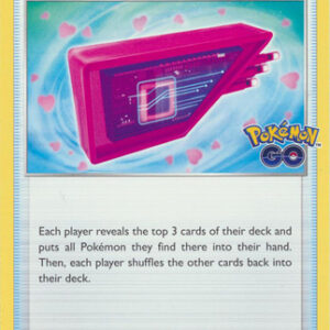 Lure Module - 067/078 - Uncommon