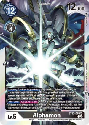 Alphamon - Versus Royal Knights (BT13-075 SR)