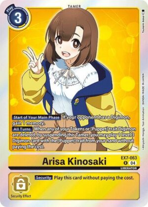 Arisa Kinosaki - Digimon LIBERATOR (EX7-063 R)