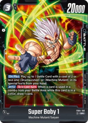 Super Baby 1 - Ultra Limit (FB04-108 SR)