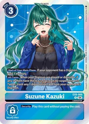 Suzune Kazuki - Chain of Liberation (EX8-066 R)