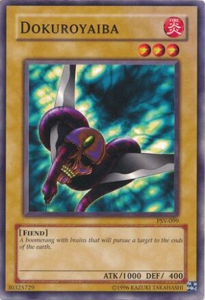 Dokuroyaiba - PSV-099 - Common