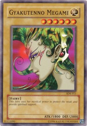 Gyakutenno Megami - SDK-011 - Common