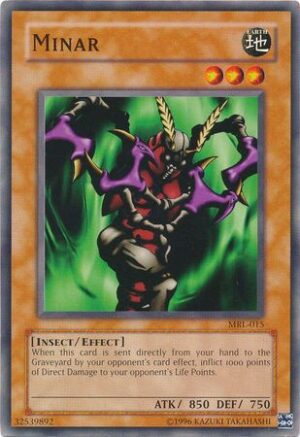 Minar - MRL-015 - Common