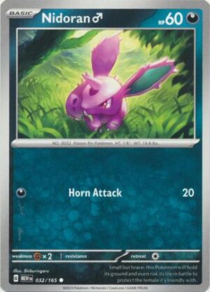 Nidoran - 032/165 - Common