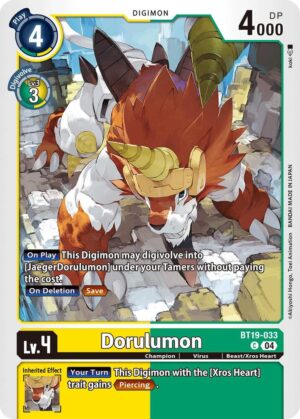 Dorulumon - Release Special Booster 2.5 (BT19-033 C)