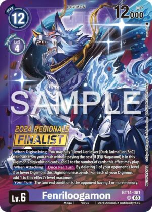 Fenriloogamon (2024 Regionals Finalist) - Blast Ace (BT14-081 SR)