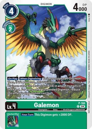 Galemon (Store Tournament 2025 Vo.1 Participation Pack) - Digimon Promotion Cards (D-PR)