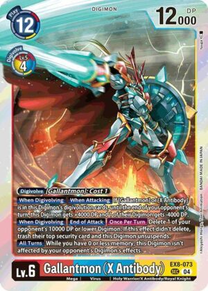 Gallantmon (X Antibody) - Chain of Liberation (EX8-073 SEC)