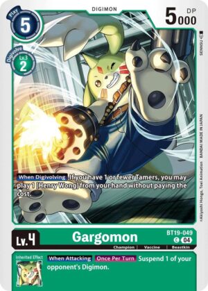 Gargomon - Release Special Booster 2.5 (BT19-049 C)