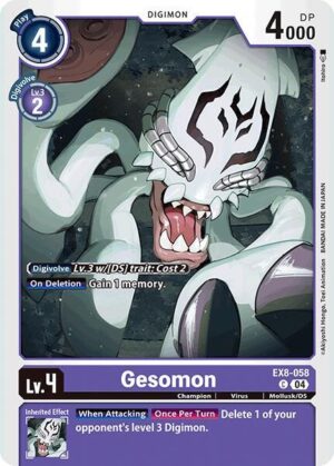 Gesomon - Chain of Liberation (EX8-058 C)