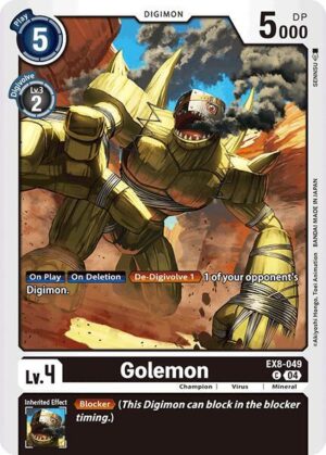 Golemon - Chain of Liberation (EX8-049 C)