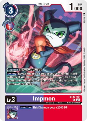 Impmon - BT20-061 - Release Special Booster 2.5 (BT20-061 U)