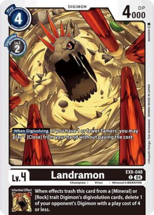 Landramon - Chain of Liberation (EX8-048 C)