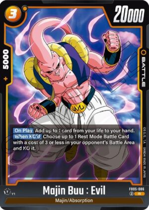 Majin Buu : Evil - New Adventure (FB05-086 R)