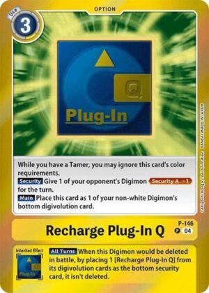 Recharge Plug-In Q (Reprint) - Special Limited Set (LM) (P-146 P)