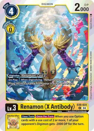 Renamon (X Antibody) - Chain of Liberation (EX8-031 R)