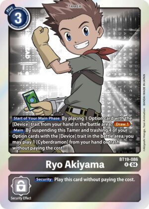 Ryo Akiyama - Release Special Booster 2.5 (BT19-086 R)