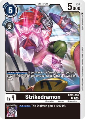 Strikedramon - Release Special Booster 2.5 (BT19-060 C)