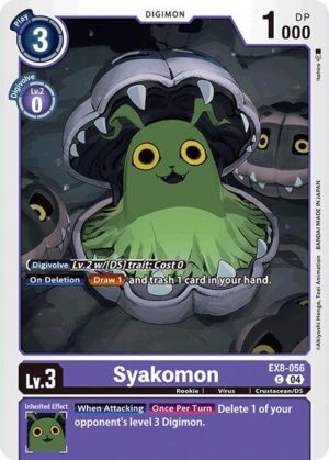 Syakomon - Chain of Liberation (EX8-056 C)