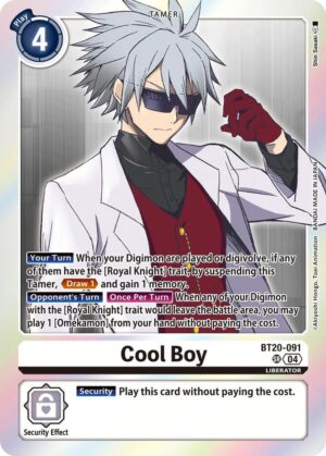 Cool Boy - Release Special Booster 2.5 (BT20-091 SR)