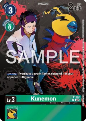 Kunemon - P-082 (Official Tournament Pack Vol.13) - Digimon Promotion Cards (D-PR)