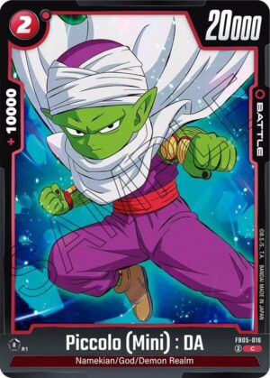 Piccolo (Mini) : DA - New Adventure (FB05-016 C)