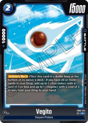 Vegito - FB05-041 - New Adventure (FB05-041 R)