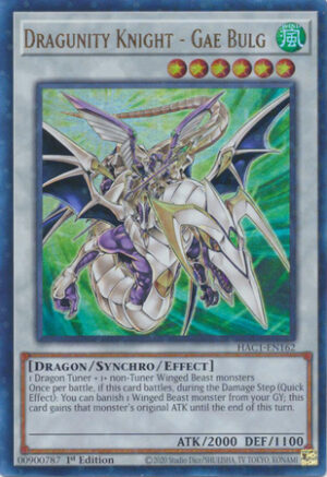 Dragunity Knight - Gae Bulg HAC1-EN162 Duel Terminal Ultra Rare Parallel