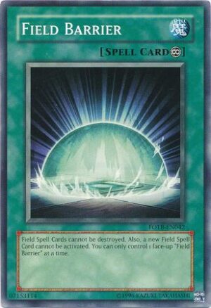 Field Barrier - FOTB-EN042 - Common