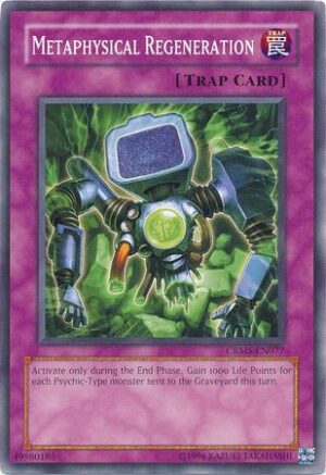 Metaphysical Regeneration - CRMS-EN077 - Common