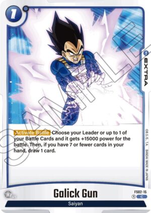 Galick Gun - Starter Deck 2: Vegeta (FS02-15 C)