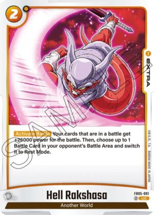 Hell Rakshasa - New Adventure (FB05-091 UC)