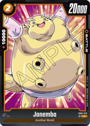 Janemba - FB05-079 - New Adventure (FB05-079 C)