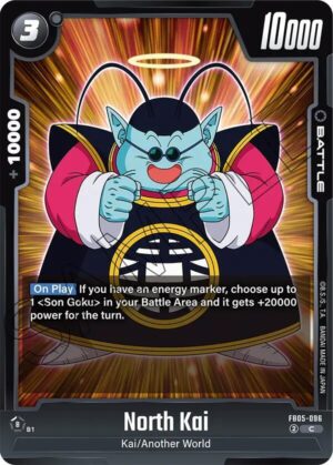 North Kai - FB05-096 - New Adventure (FB05-096 C)