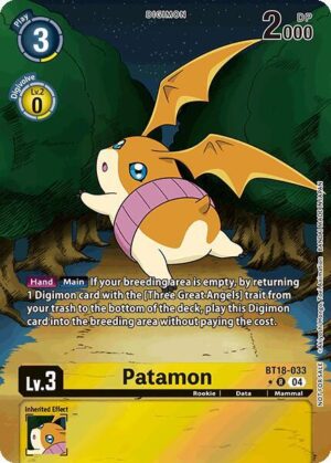 Patamon (Release Special Booster 2.0: Box Promotion Pack) - Release Special Booster 2.0 (BT18-033 R)