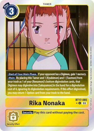 Rika Nonaka (Secret Crisis: Movie Memorial Pack) - Secret Crisis (BT17-085 U)