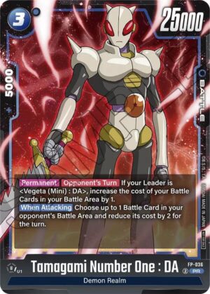 Tamagami Number One : DA - Tournament and Championship Promos (DBSFW_TPR)