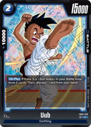 Uub - New Adventure (FB05-026 C)