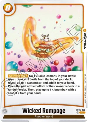 Wicked Rampage - New Adventure (FB05-093 C)