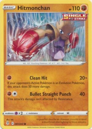 Hitmonchan - 081/203 - Common