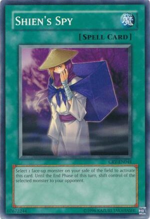Shien's Spy - CRV-EN044 - Common